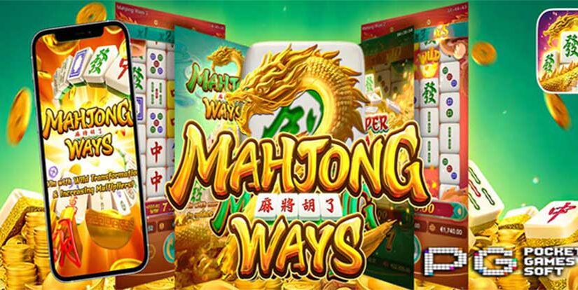 slot mahjongways